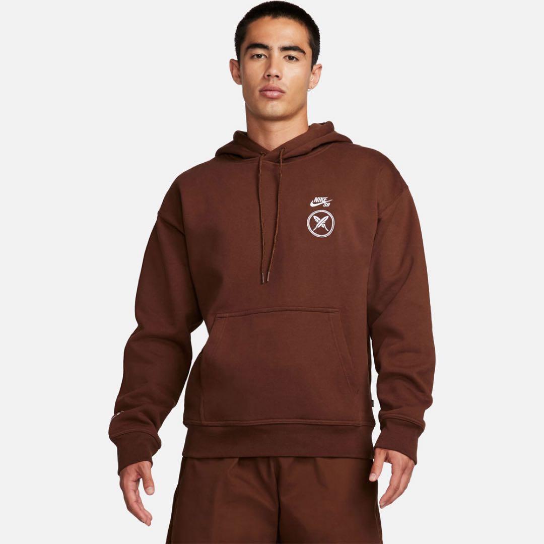 Sudadera Nike SB x Yuto Marrón